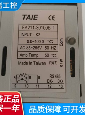 TAIE台湾FA211FA23130100BFA21130100BFA20030100B101201