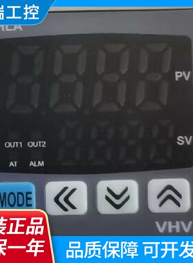 WHLAVHV韦涵电器温控器WHLA3111WHLA3211WHLA3311VHAWHA