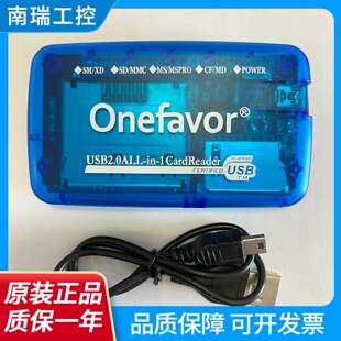 SM专用读卡器富士老相机MS记忆棒SD内存卡XD长棒CF卡多功能读卡器