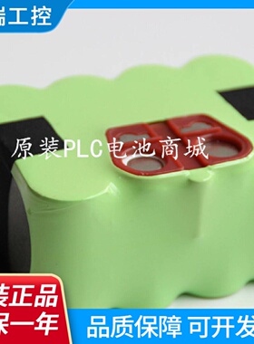 Kaily凯力310A310C310E310F智能吸尘器扫地机器人电池3000mah