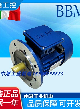 BBM电机BM63B4BM71B4BM80B4BM90L4100LB4112M4132S4132MA4