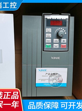 变频器VB5N20P7VB5N21P5VB5N22P20.71.5KW2.2KW220V全新