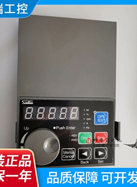 三垦变频器面板显示屏SCOP2SVC06SC0P2VM06SVC06V6面板