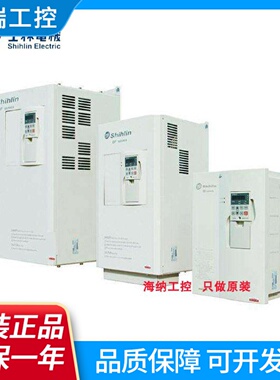 士林变频器SF04015K11KG士林变频器SF04011K7.5KG11KW