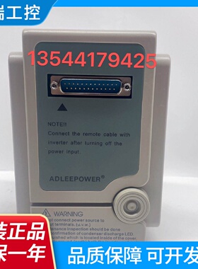 全新原装ADLEEPOWER爱德利简易型AS2IPMAS2104R220V400W