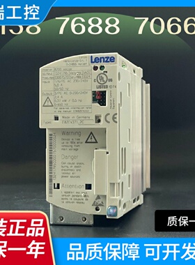 Lenze伦茨变频器E82EV2512CE82EV3712CE82EV7512C