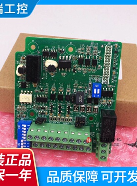 全新原装汇川变频器功能扩展卡线路板配件MD38IO1MD38101PG卡