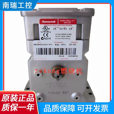 M7284A1004 M7284C1000 M6284C1010 M7284A1012 M6284D1000 Q1009