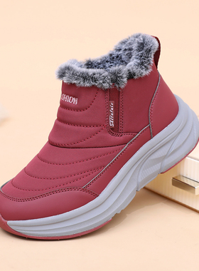 布瑞京26667 80071高帮加绒保暖男女休闲棉鞋加厚防水爸爸妈妈鞋