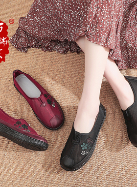 布瑞京67813夏2022新款中老年女鞋软底透气套脚妈妈平底网鞋大码