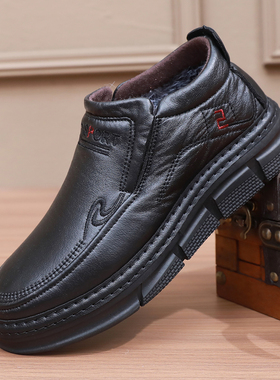 布瑞京26683商务休闲高帮男鞋老北京布鞋中老年加绒棉鞋男鞋