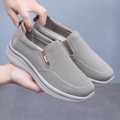 布瑞京12365三色大码北京布鞋网鞋男透气镂空套脚懒人鞋男士