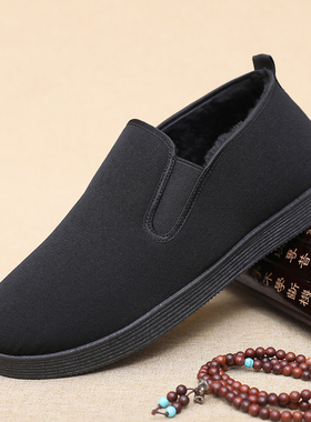 布瑞京26670老北京黑色工作布鞋薄棉鞋加绒松紧口开车鞋