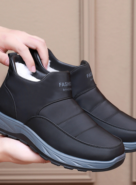 布瑞京25593 80053冬季高帮羊毛大棉鞋保暖厚底男女爸妈棉靴