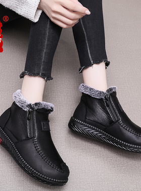 布瑞京78923老北京布鞋皮面加厚加绒老人鞋妈妈鞋休闲冬季防滑