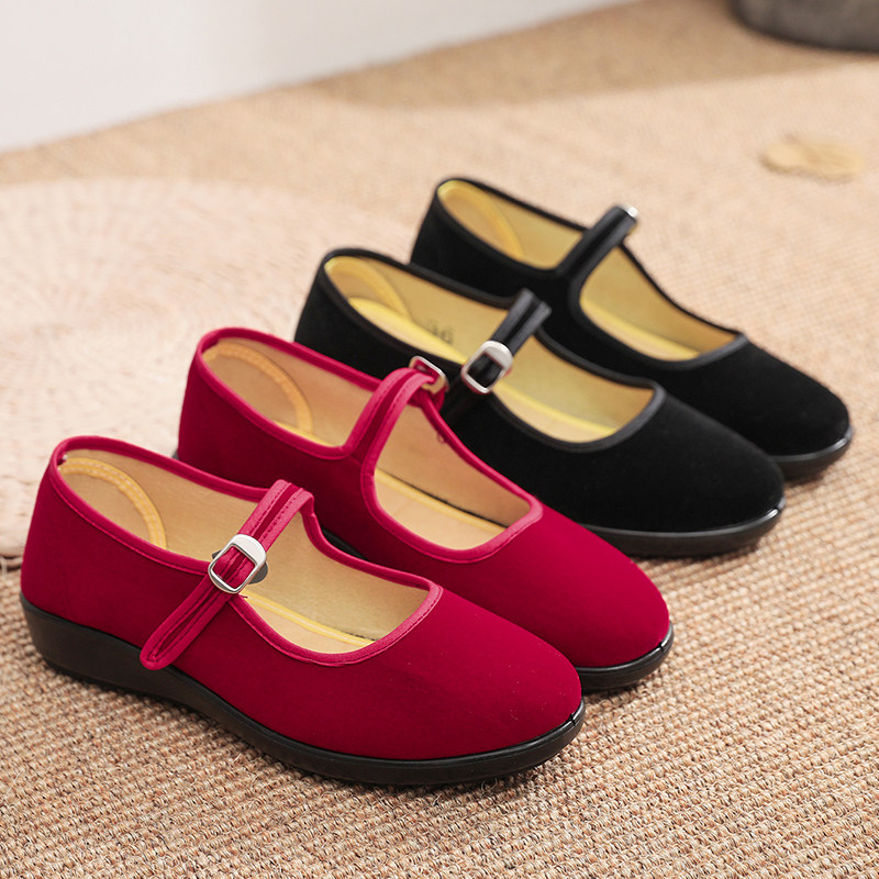 特价清仓7719酒店工作女布鞋一字带平底老北京布鞋黑色女鞋职业礼,女鞋,传统布鞋,淘宝优惠券,粉丝福利购,淘宝优惠卷