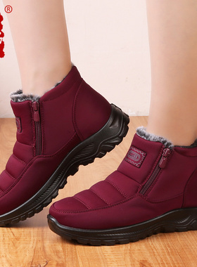 布瑞京78906冬季高帮妈妈鞋女加绒加厚保暖老北京布鞋中老年女鞋