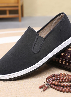 布瑞京31123 31125 12363传统布鞋黑色工作松紧口男鞋春秋千层底