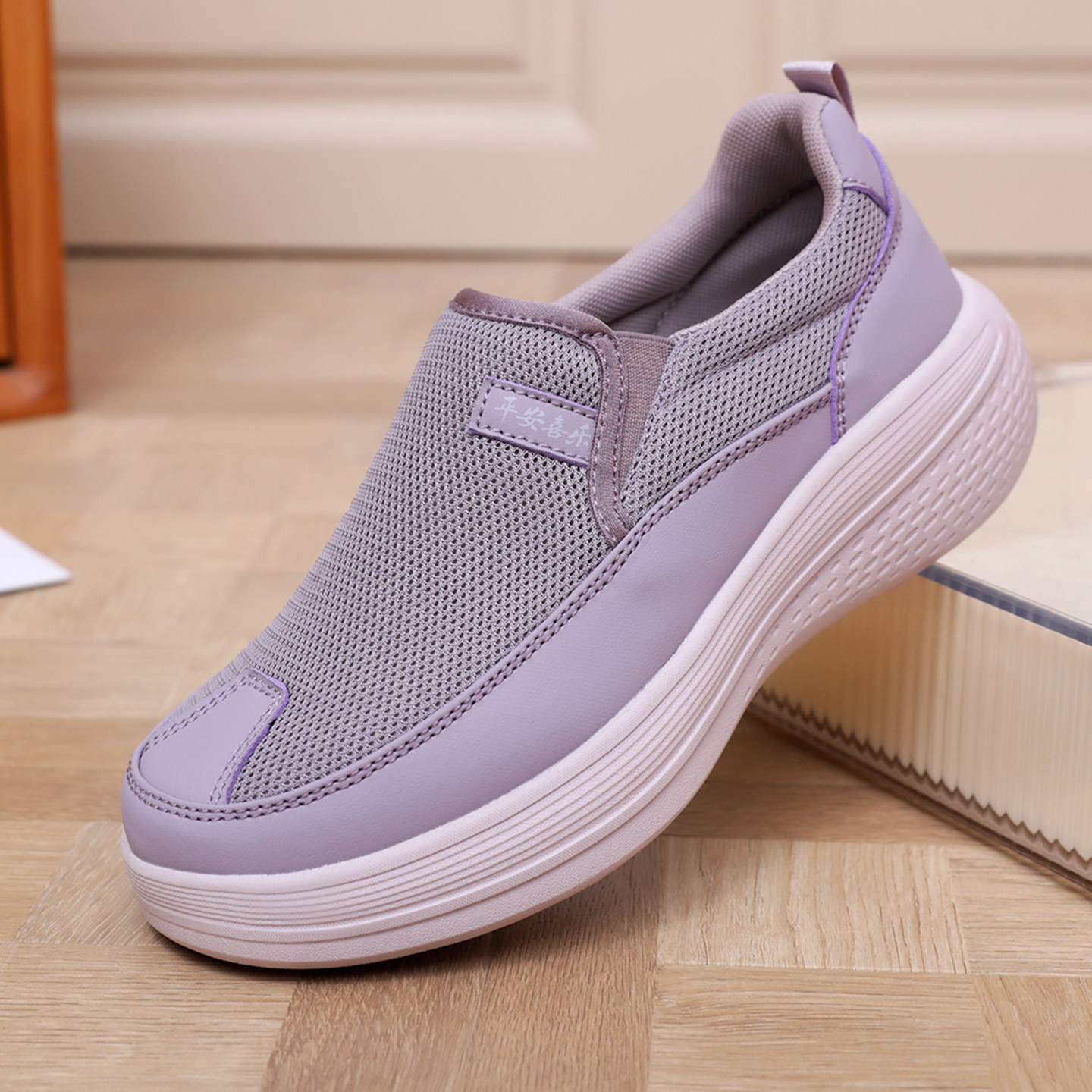 布瑞京61168春秋季新款网布面一脚蹬中老年妈妈鞋老北京布鞋,女鞋,健步鞋,淘宝优惠券,粉丝福利购,淘宝优惠卷