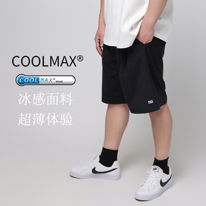 MX麦克斯COOLMAX冰丝短裤男夏季休闲速干运动裤薄款宽松外穿5分裤