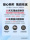 Ноутбук MSI MSI Shadow 16 Ruilong Edition Shadow 17 Game Book 2025 Design R9 Student 5070 mini 3