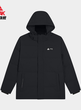 匹克中厚羽绒服男2024冬连帽防风保暖时尚休闲运动服外套F5244147