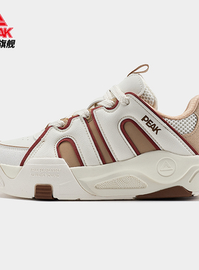 匹克态极运动板鞋男女2024春时尚轻便减震休闲ET41388B/ET41387B
