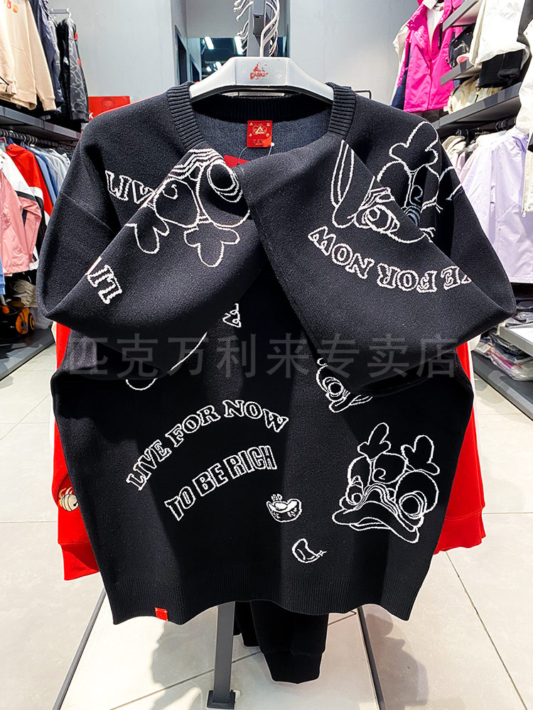 남성과 여성을 위한 PEAK HARVEST 라운드 넥 스웨터 2024 봄 신작 캐주얼 재킷 FM241008|FM241007