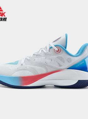 匹克态极维金斯天赋1代篮球鞋男2024夏季防滑耐磨运动鞋 ET42737A