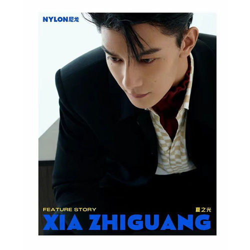 现货计入销量尼龙欧阳娜娜