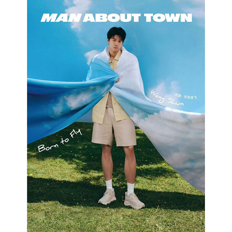 ManAboutTown6月刊汪顺封面