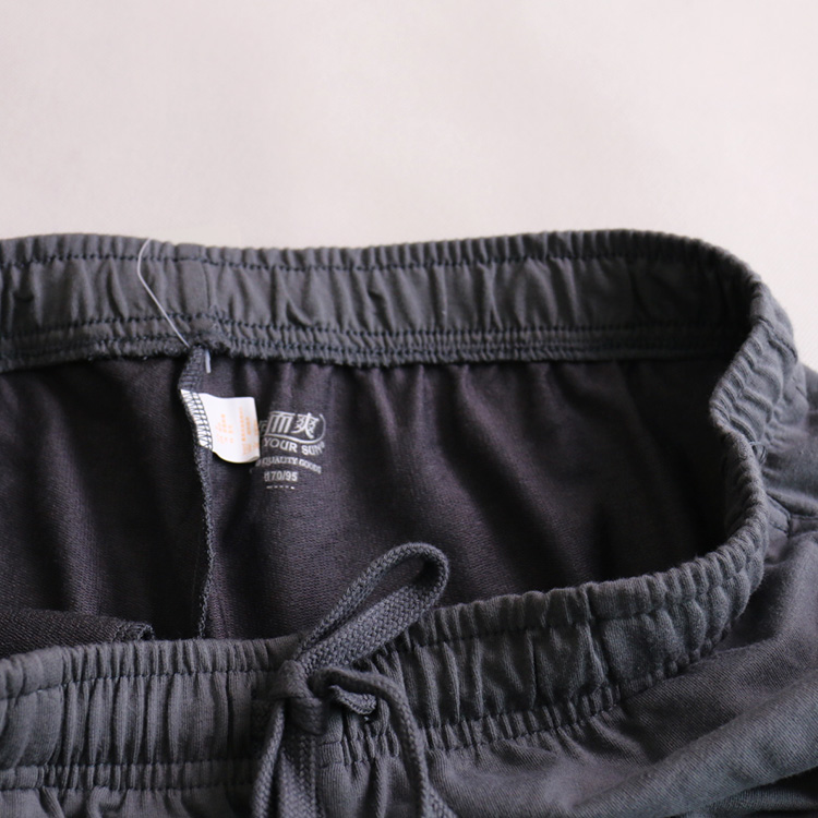 Pantalon pyjama jeunesse YOUR SUN QR6407 - Ref 744193 Image 4