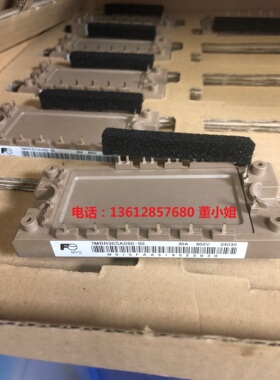 7MBR30SA060-50 7MBR50SA060-50 7MBR30VA060-50-70全新IGBT模块