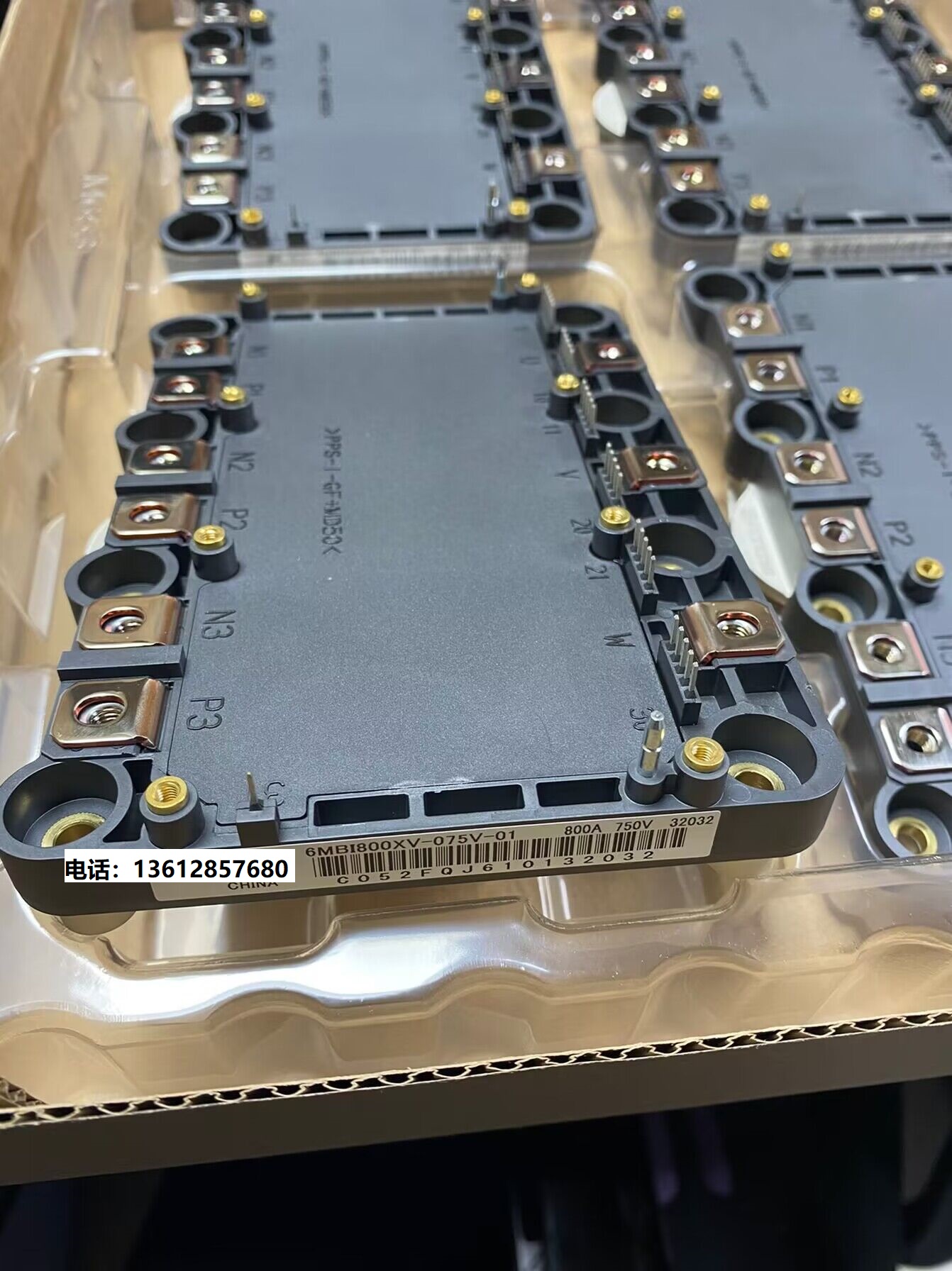 新能源模块6MBI800XV-075V-01