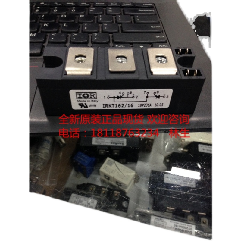 IRKT162/04/08/12/14/16/20/22全新现货IR双向可控硅电源模块