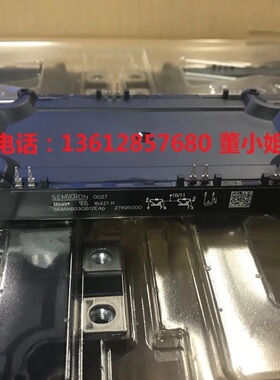 SEMIX603GB12E4P全新原装可代替FF600R12ME4 2MBI600VN-120-50现