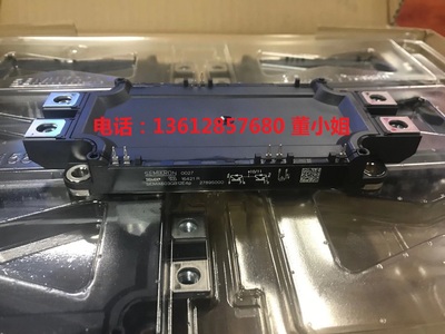 SEMIX603GB12E4P全新原装可代替FF600R12ME4 2MBI600VN-120-50现