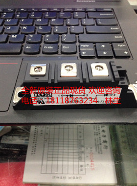 IRKD26/40/55/70/106/12/16/20/22全新可控硅模块VISHAY/IR现货