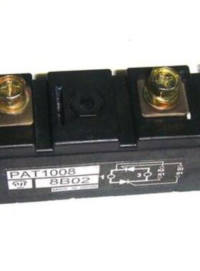 PAT608 PAT6012 PAT1008 PAT10012 PAT1008AC PAT608AC PAT308AC