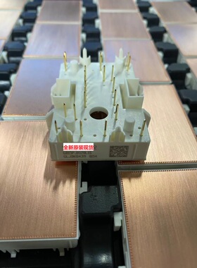 GD15PJX120L1S FP15R12YT3 FP15R12KE3全新原装IGBT模块15A 1200V