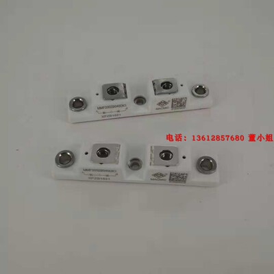 mmf200zb040dk1 200A 400V全新原装MACMIC整流快恢复二极管模块