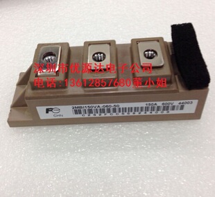 2MBI150TA-060-52 2MBI150TA-060-50 150A600V全新IGBT富士模块