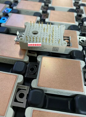 GD15PJX120L2S-B20 FP15R12W1T4 7MBR15VKC120-50全新原装模块15A