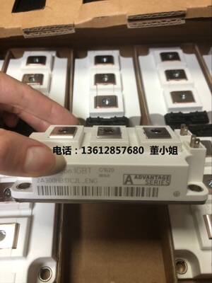 2A300HB17C2L-ENG 2A200HB17C2L-ENG 300A全新英飞凌IGBT模块现货