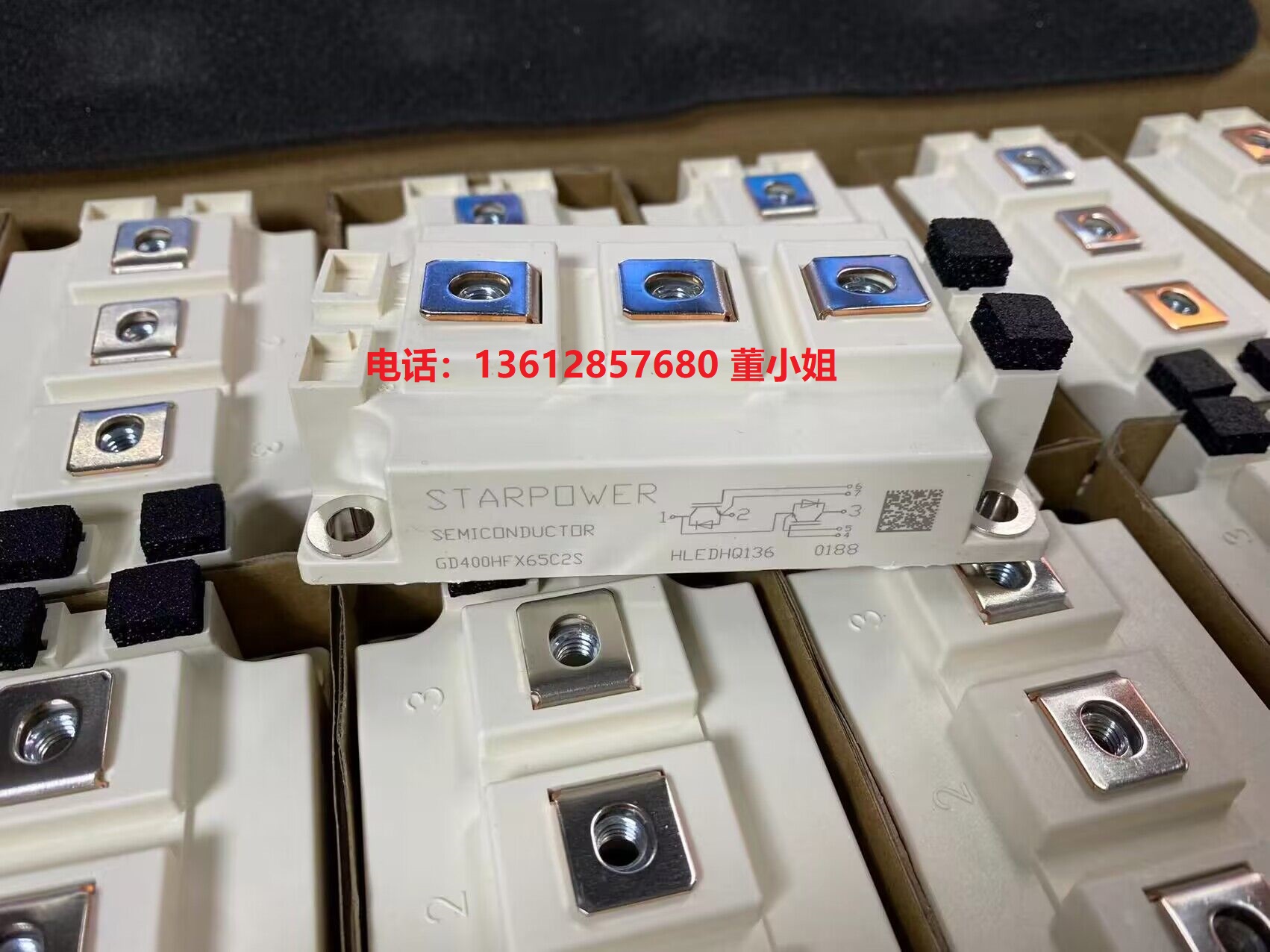 斯达IGBT模块GD200HFX65C2S