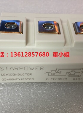 GD100HFK120C2S GD100HFL120C2S GD100HFT120C2S_T4F斯达IGBT模块