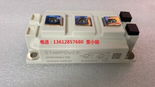 GD100HFU120C2S GD150HFF120C2S GD150HFU120C2S GD150HFL120C2S