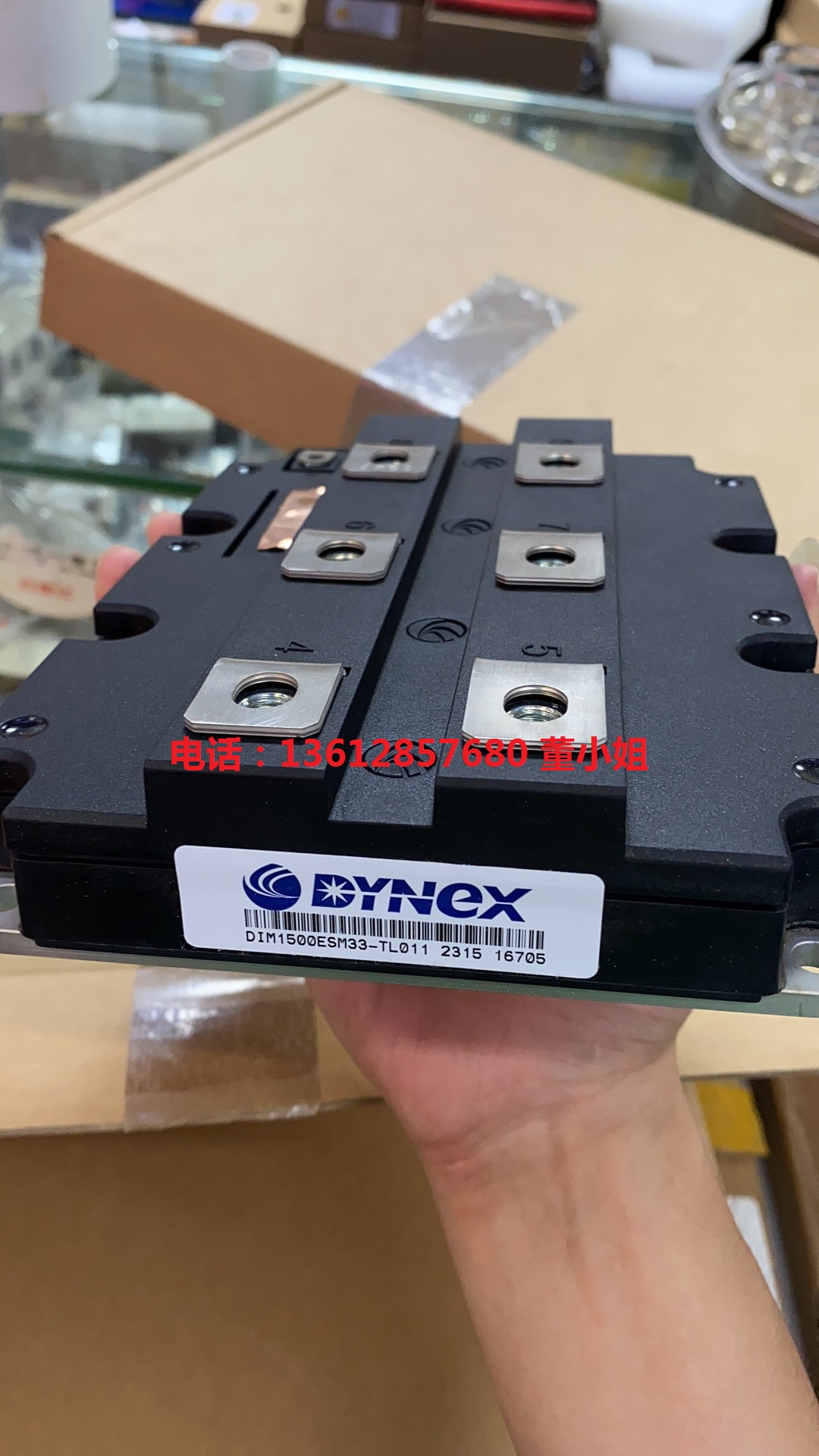 FZ1500R33HE3 DIM1500ESM33-TL011 DIM1500ESM33-T076新DYNEX模块