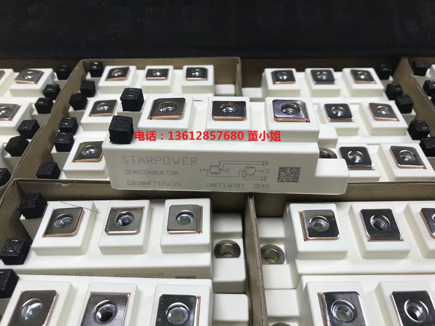 GD75HFU120C1SW GD75HFT120C1S GD100HFL120C1S全新嘉兴斯达IGBT