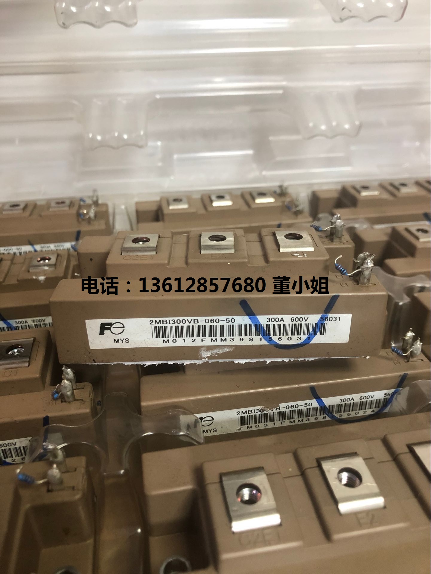 2MBI300VB-060-50 2MBI300U2B-060-50 300A 600V原装拆机IGBT模块